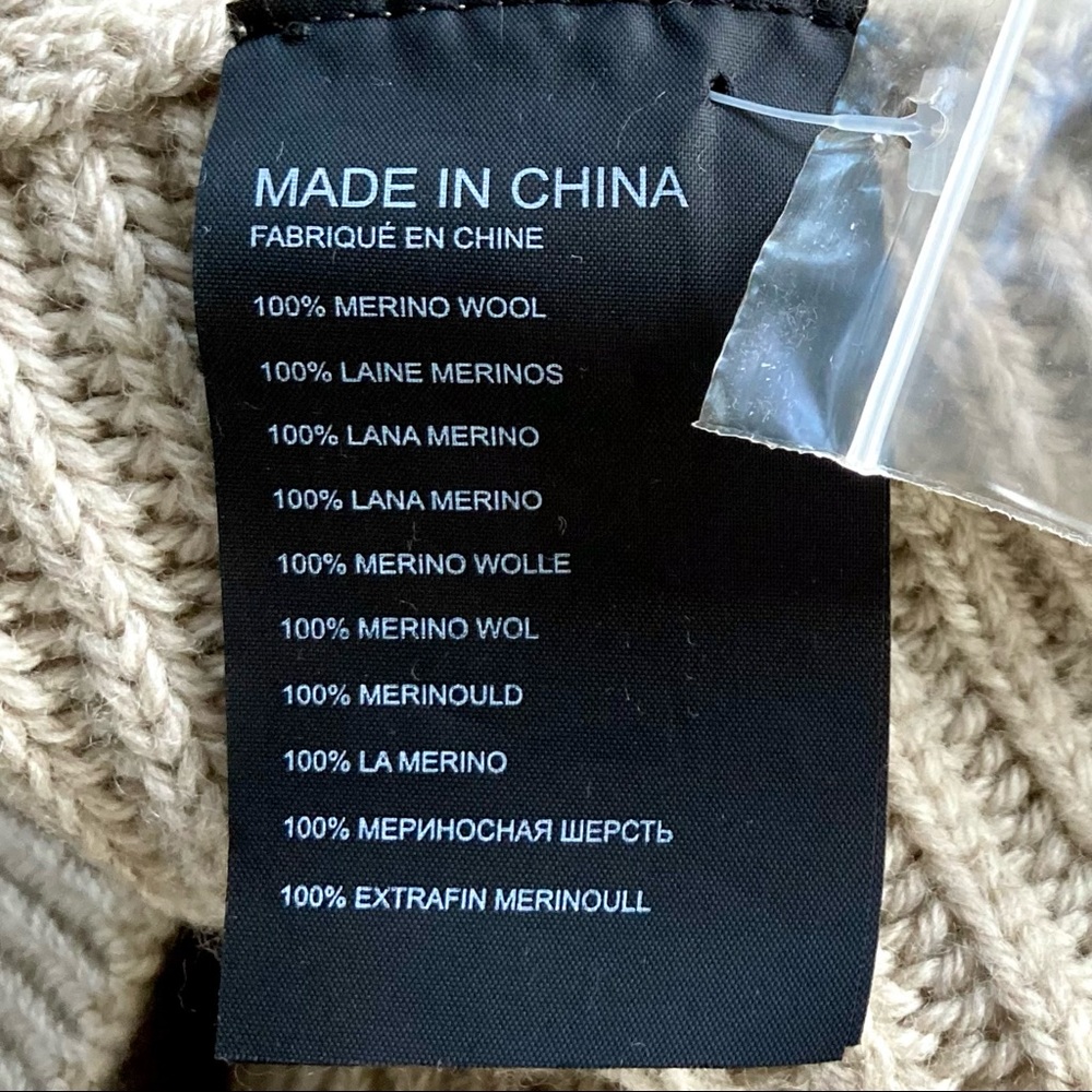 NWT Club Monaco 100% merino wool horizontal shaker ribbed crewneck sweater. 🤎 - Picture 8 of 8